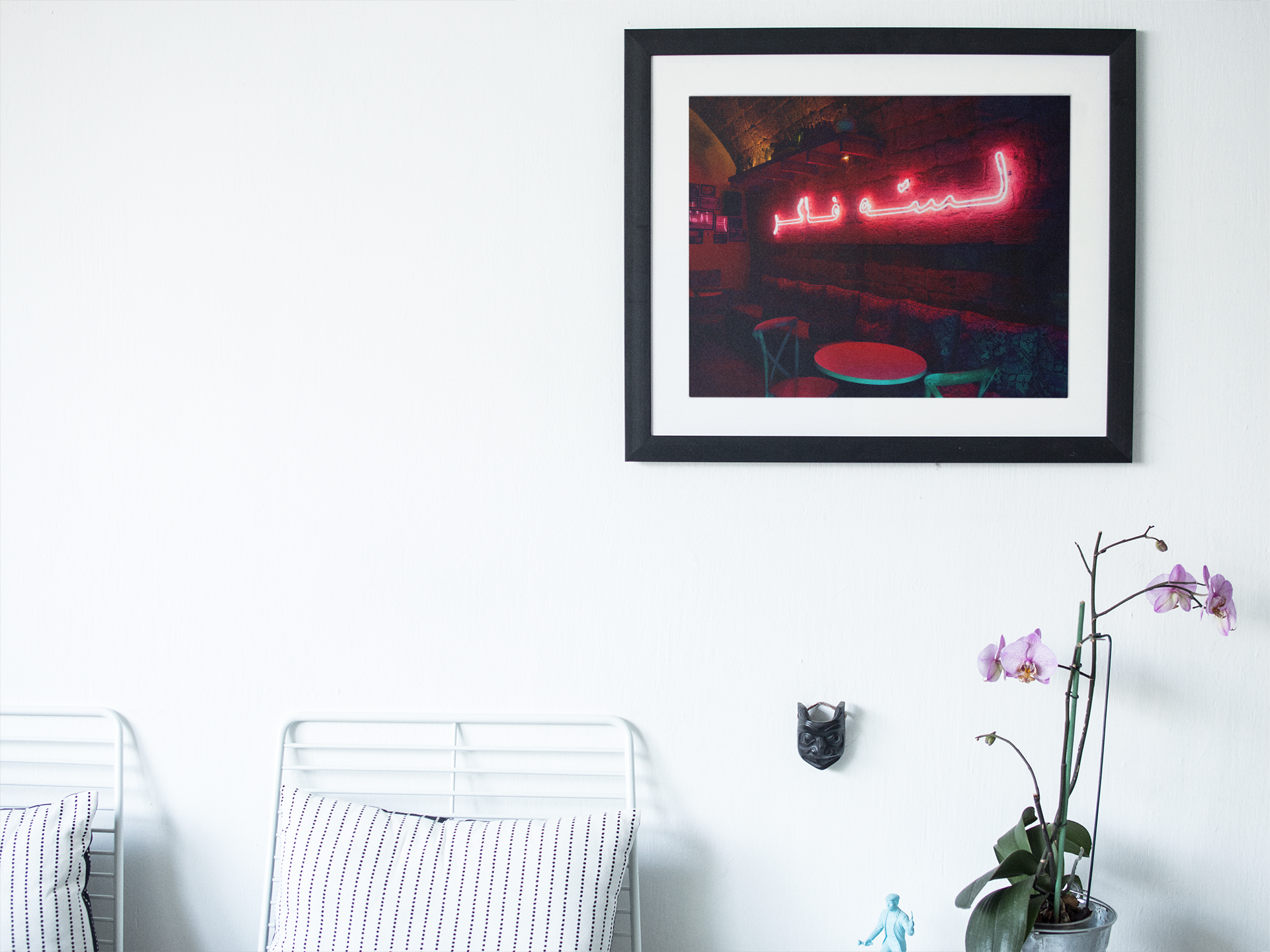 You Still Remember | لسة فاكر